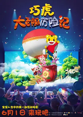 午夜男人天堂